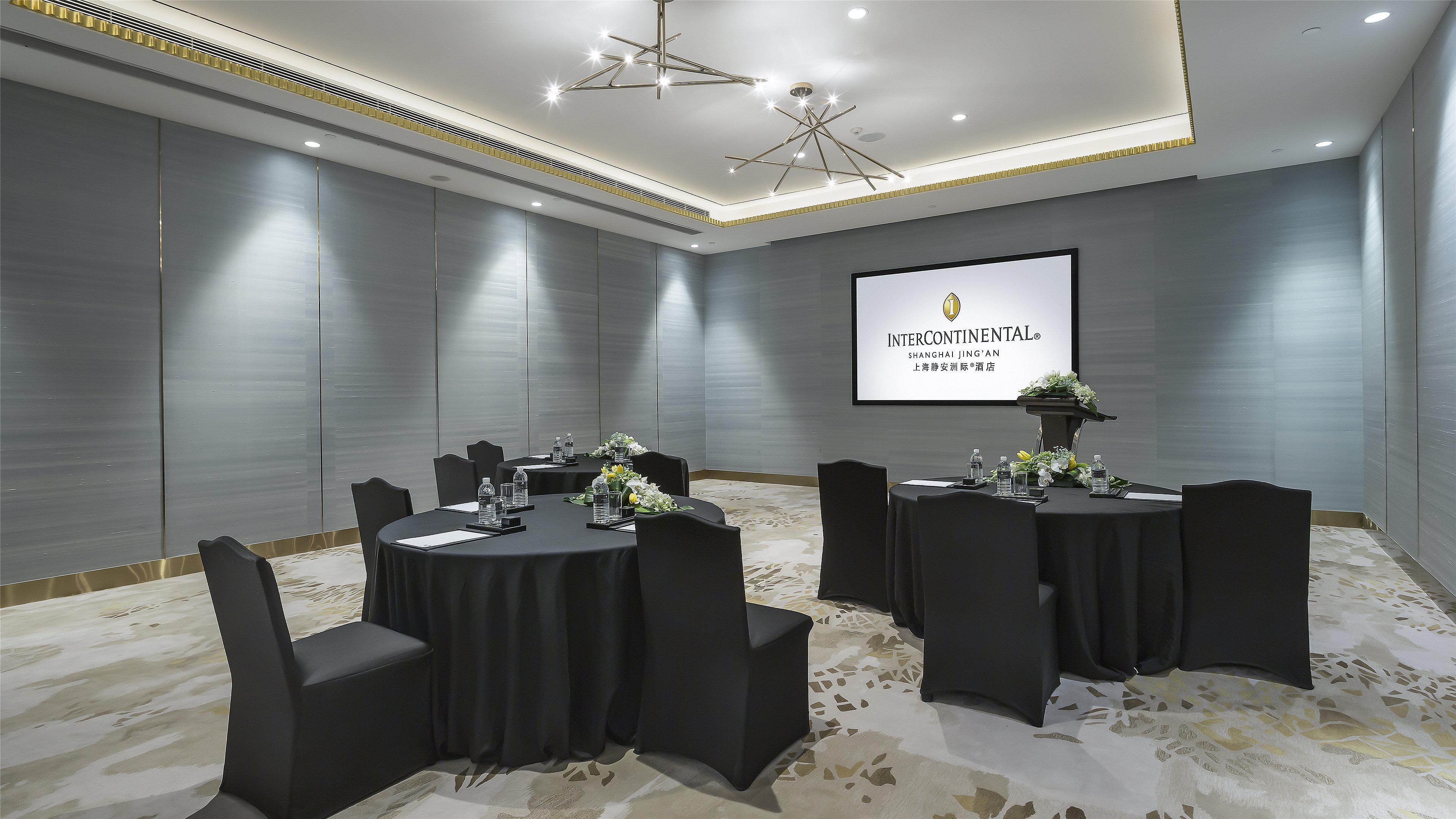 Intercontinental Jing' An, An Ihg Hotel Shanghai