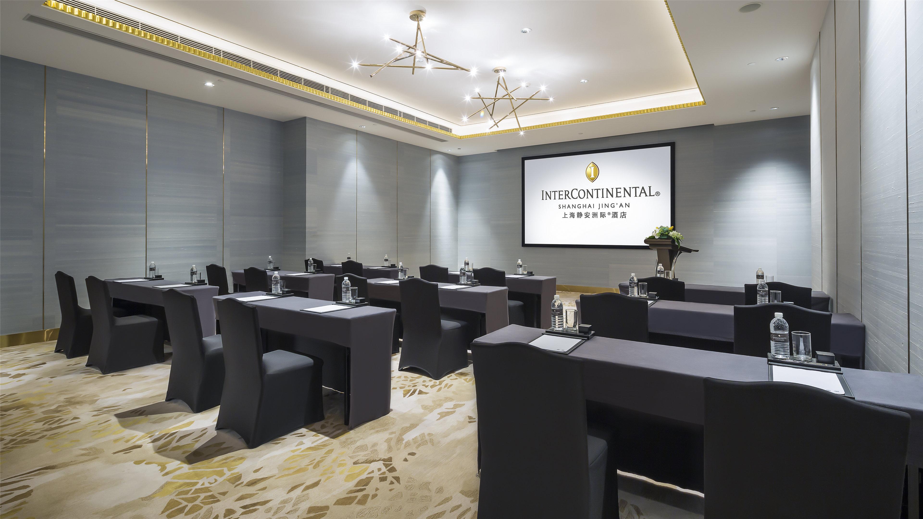Intercontinental Jing' An, An Ihg Hotel 5*