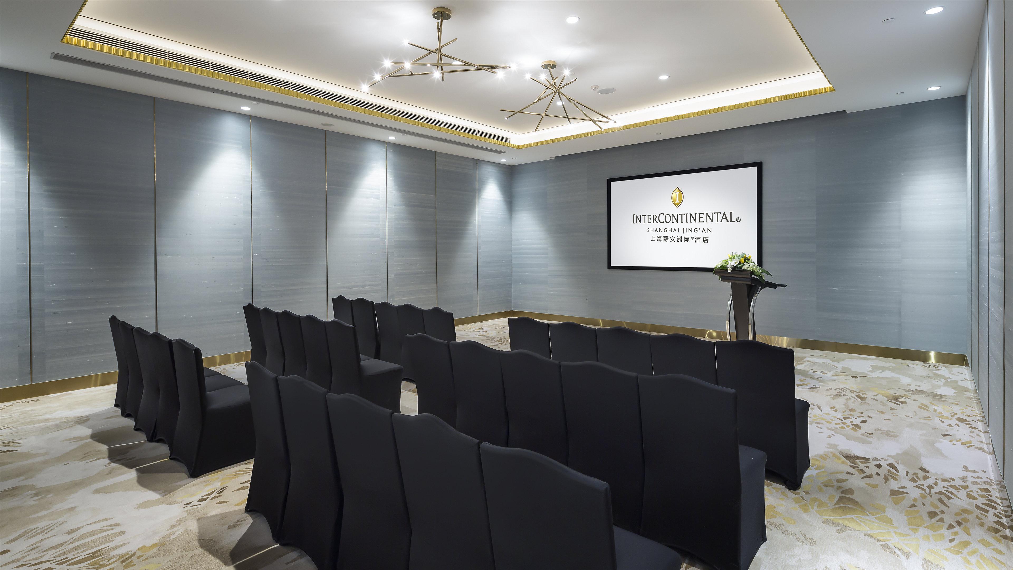 Intercontinental Jing' An, An Ihg Hotel 5*