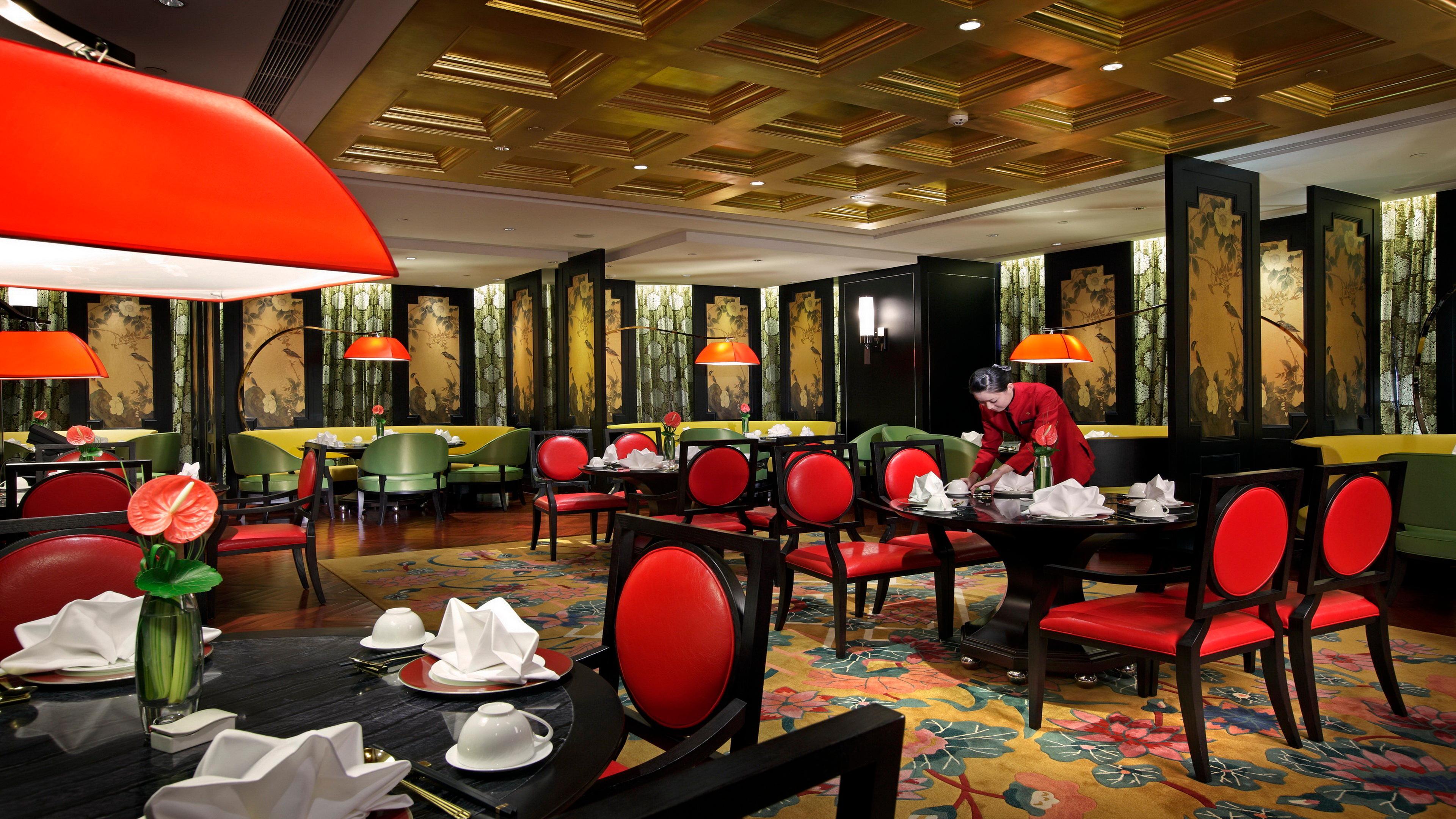 Intercontinental Jing' An, An Ihg Hotel