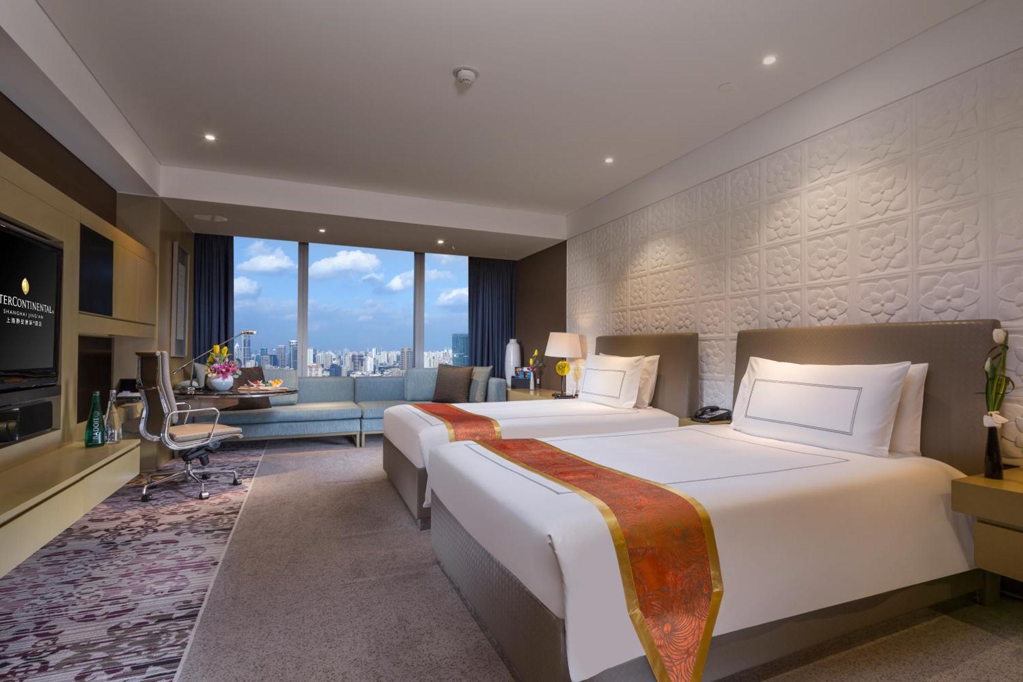 Intercontinental Jing' An, An Ihg 5* Shanghai