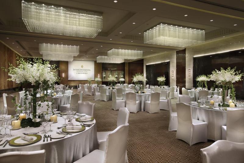 Intercontinental Jing' An, An Ihg Hotel Shanghai