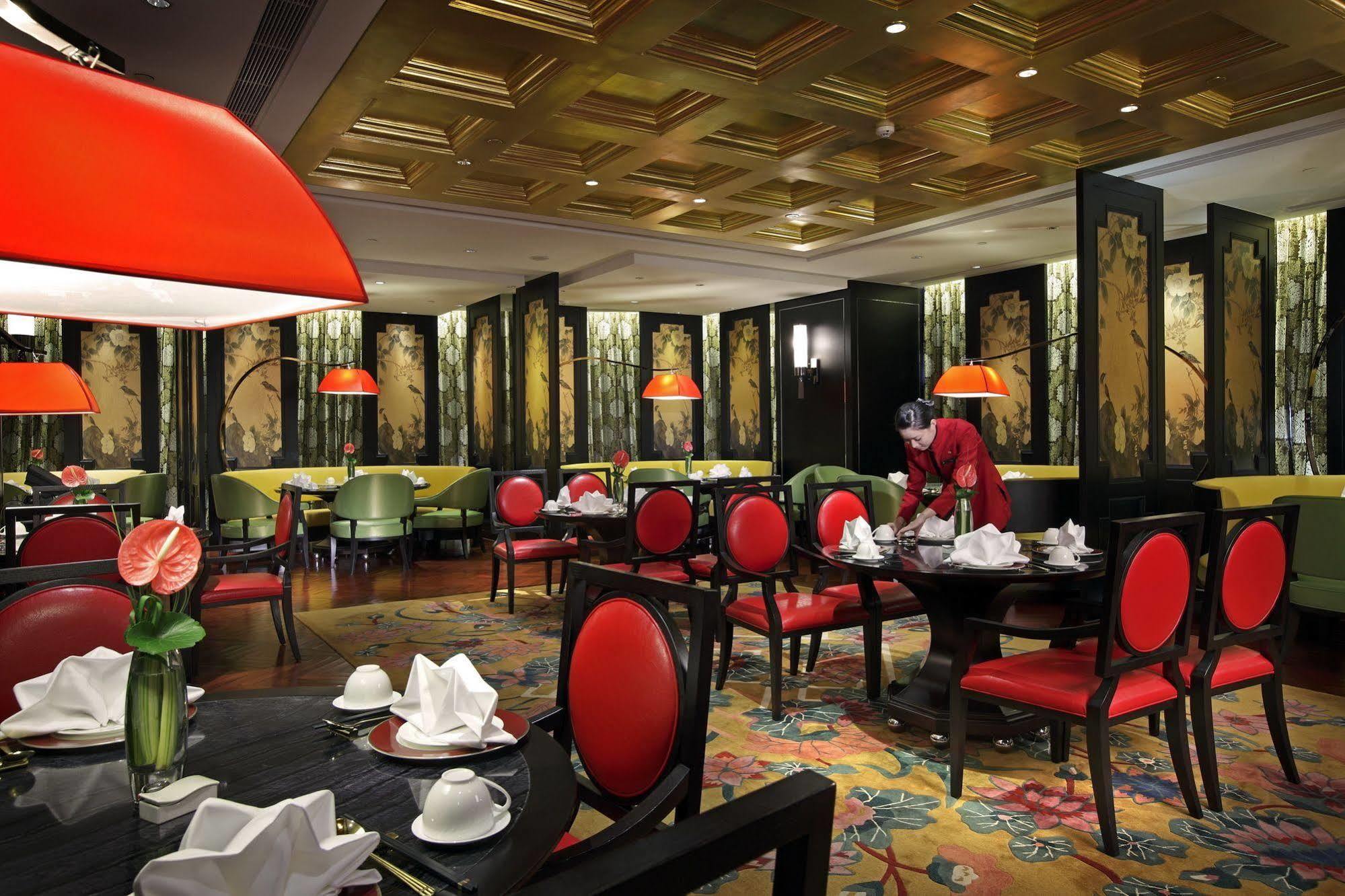 Intercontinental Jing' An, An Ihg