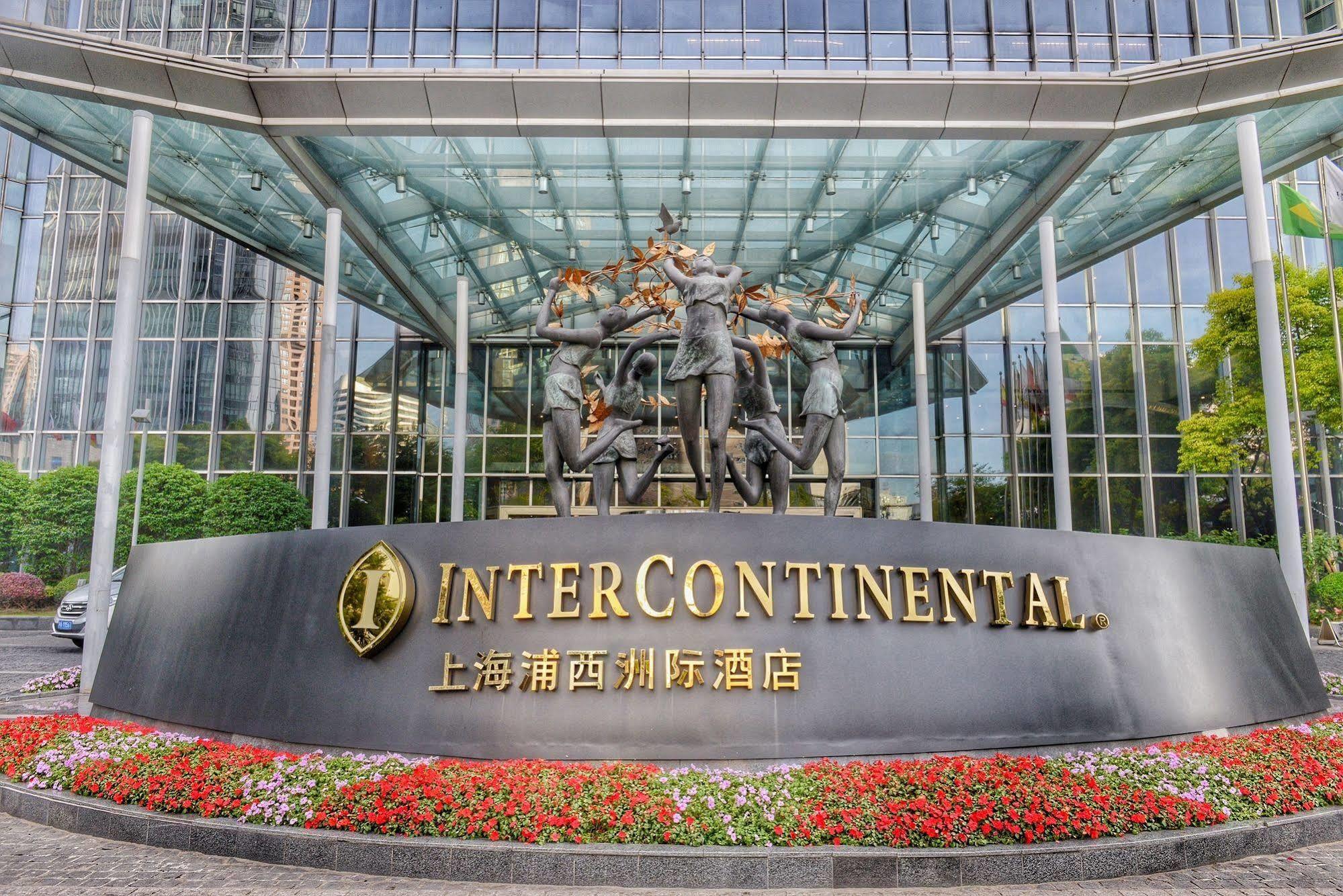 Intercontinental Jing' An, An Ihg 5* Shanghai