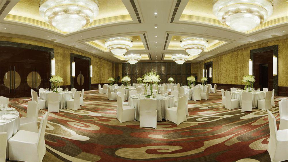 Intercontinental Jing' An By Ihg โรงแรม 5*