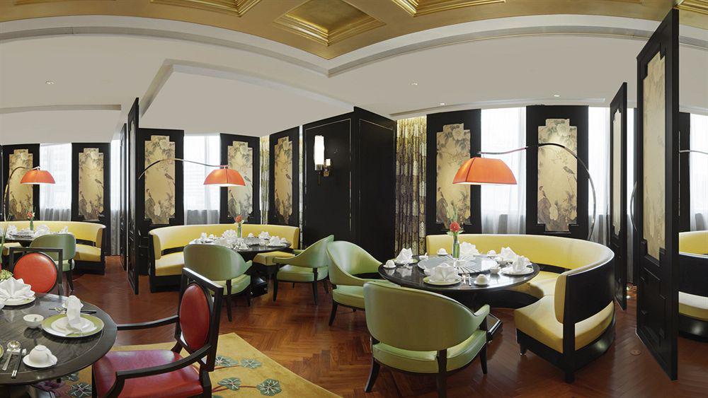 Hotel Intercontinental Jing' An By Ihg 5*